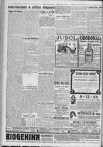 giornale/TO00185815/1917/n.201, 2 ed/004